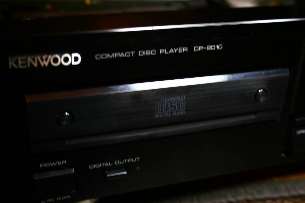 Kenwood CDP-8010